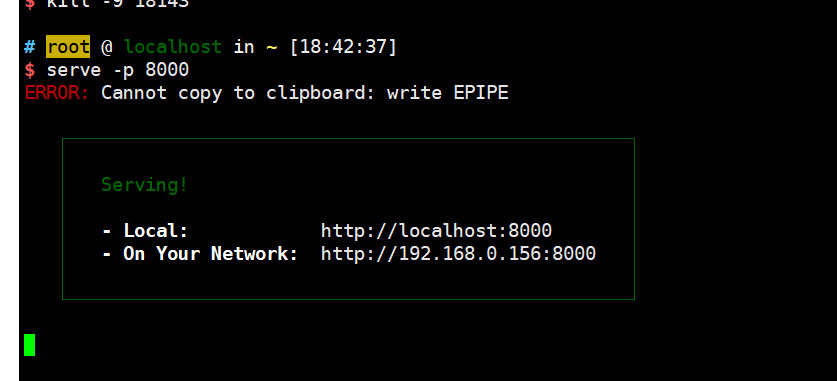 给Frp穿透的内网Web上https给Frp穿透的内网Web上https 给Frp穿透的内网Web上https给Frp穿透的内网Web上https